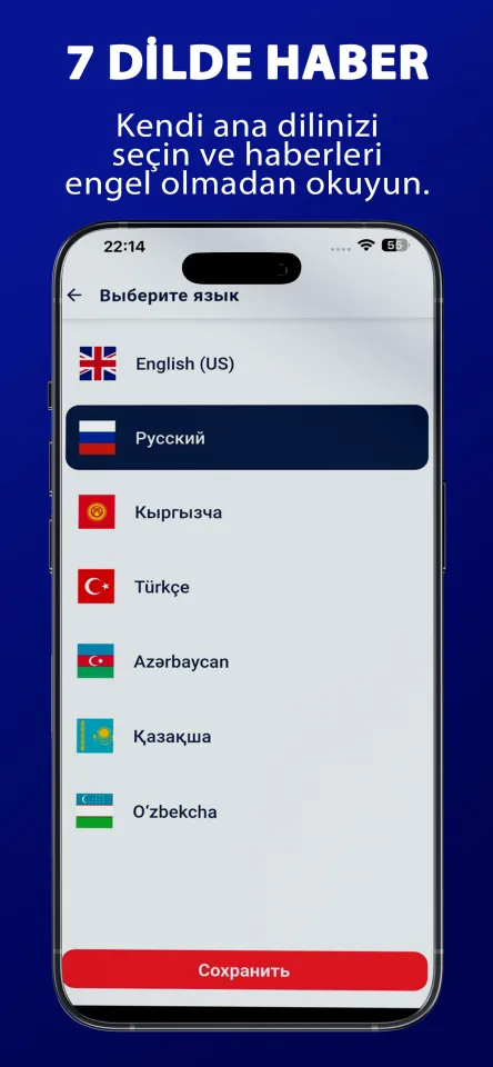 Turan Now ekran görüntüsü 3